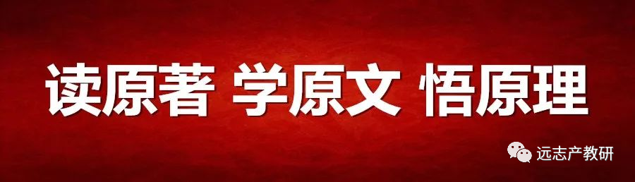 产教融合赋能提升，企业负责人这样想